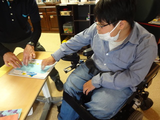 DSC02078.JPG