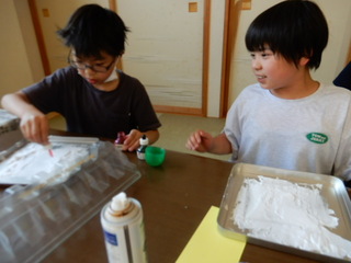 DSCN6103.JPG