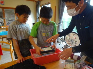DSC03139.JPG