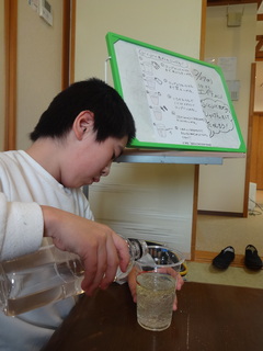 DSC05253.JPG