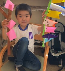 IMG_4032.jpeg