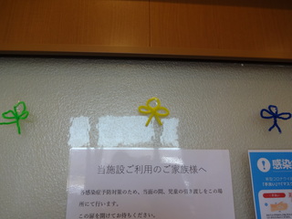 DSC02998.JPG