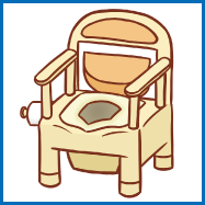 ポータブルトイレ1